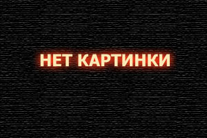 Павел. Первый и последний